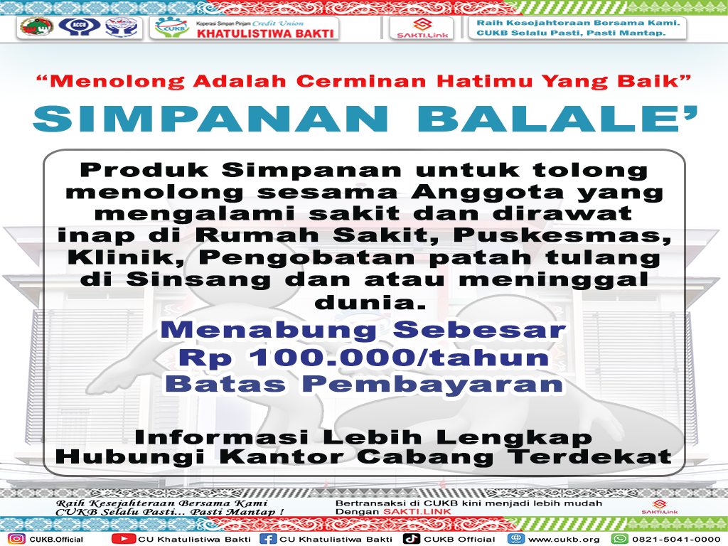 Simpanan Balale